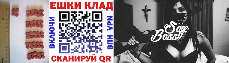 ЭКСТАЗИ louis Vuitton  Вилюйск 