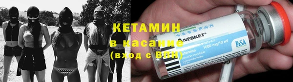 дживик Строитель