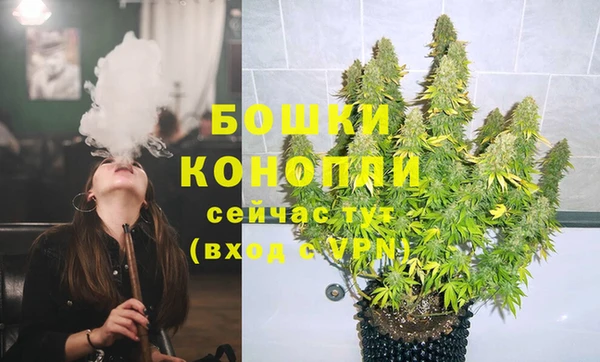 метадон Струнино