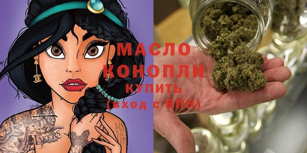 марки lsd Волоколамск