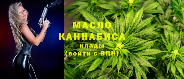 марки lsd Волоколамск