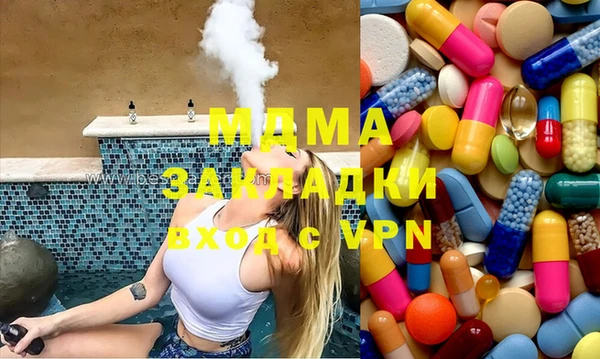 дживик Строитель