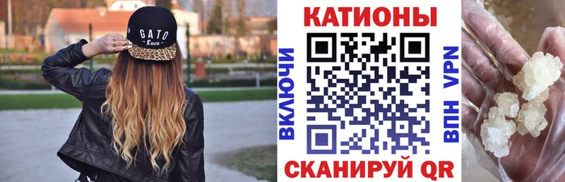 площадка какой сайт  Вилюйск  Меф кристаллы 