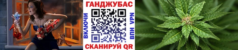 Марихуана индика  Вилюйск 