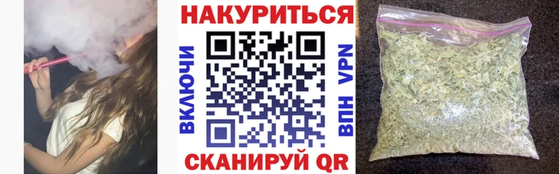 Марихуана ГИДРОПОН Вилюйск
